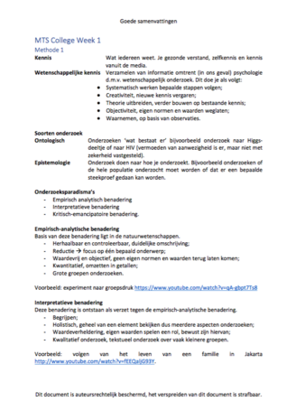 MTS 1 - Inkijkexemplaar